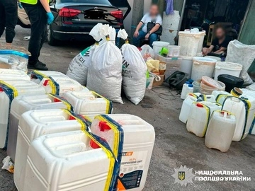 У Києві вилучили психотропні речовини на понад 2,8 млн грн 