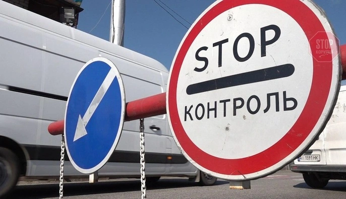 В Чернигове девушка 