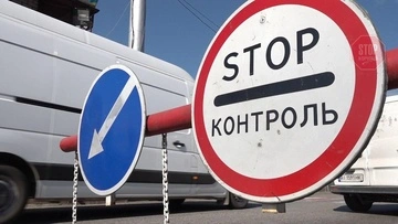 В Чернигове девушка "угостила" военных фастфудом со взрывчаткой, — СМИ