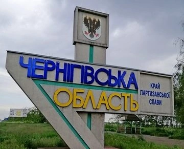 Чернігівщина має готуватися до складної зими: депутат розповів про проблеми з енергетикою