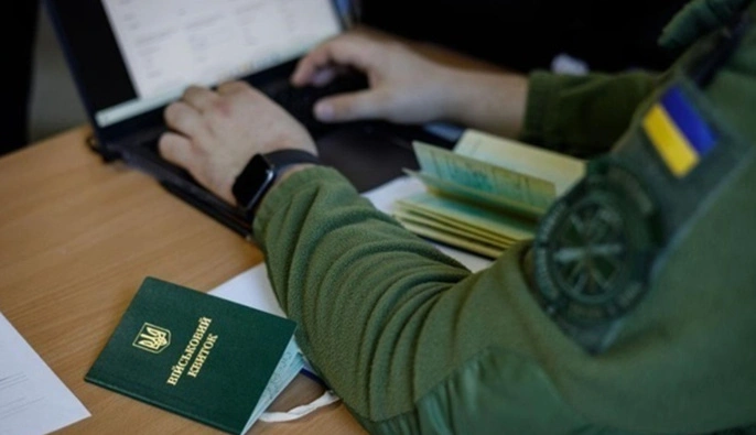 Правила бронювання найближчим часом не зміняться: адвокат розповів деталі