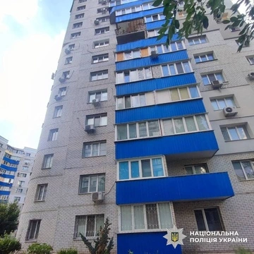 У Харкові підліток випав з 16 поверху 