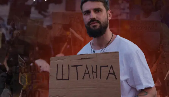 Интервью с ветераном Дмитрием Козятинским: почему протесты с требованием вернуть Федорова не прекратятся