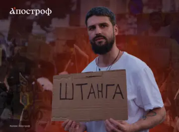 Интервью с ветераном Дмитрием Козятинским: почему протесты с требованием вернуть Федорова не прекратятся
