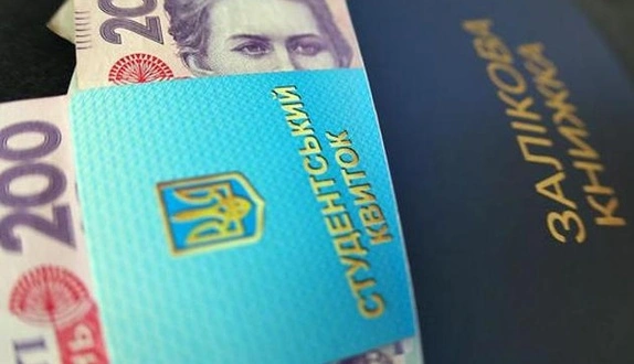 Стипендии студентов увеличатся вдвое: сколько будут выплачивать с 1 сентября и кто сможет их получить