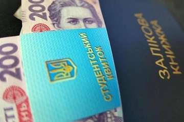 Стипендії студентів зростуть удвічі: скільки платитимуть із 1 вересня та хто зможе її отримати
