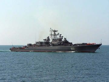 Reuters: Украинские военные непрерывно охотятся на корабле российского флота