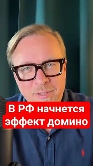 🔥Колоссальный удар! Бить по Wildberries – еще больнее, чем НПЗ! #тизенгаузен #wildberries