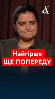 БЕРЛІНСЬКА: ДРАПАТИЙ обирає між поганим і ЖАХЛИВИМ #shorts #війна #фронт