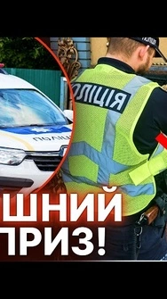 😱КИЇВ ЗАМІНУВАЛИ! Біля ресторану у Дніпровському районі знайшли гранати