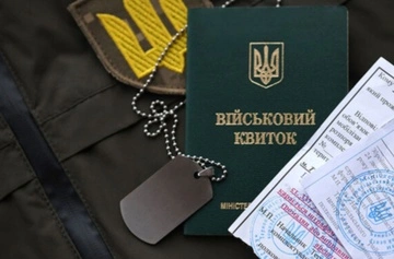 В Украине могут ввести три вида санкций против уклоняющихся от мобилизации лиц: о чем идет речь