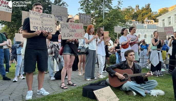 У Києві 10-й день тривають протести проти відставки Федорова