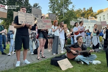 В Киеве 10-й день продолжаются протесты против отставки Федорова