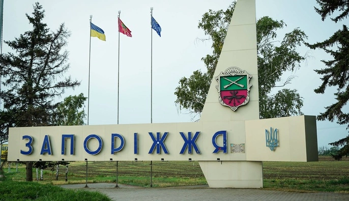 Рух пасажирських поїздів до Запоріжжя залишається зупиненим уже три дні