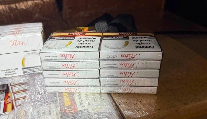 На границе с Молдовой таможенники изъяли 105 тыс. контрабандных сигарет