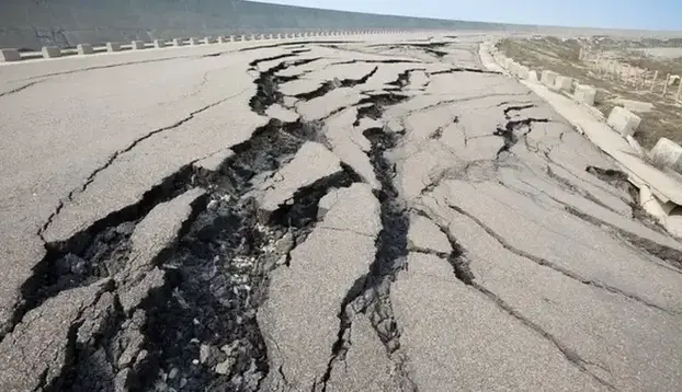 Біля Львову стався землетрус