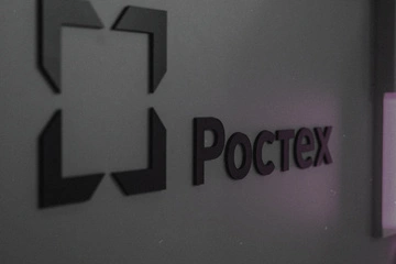 СЗРУ: "Ростех" готує реорганізацію авіаційної галузі, щоб приховати кризу