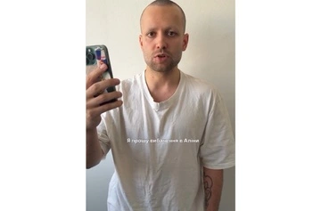 Саксофониста Андрея Бармалия обвинили в сексуальном домогательстве — тот публично извинился