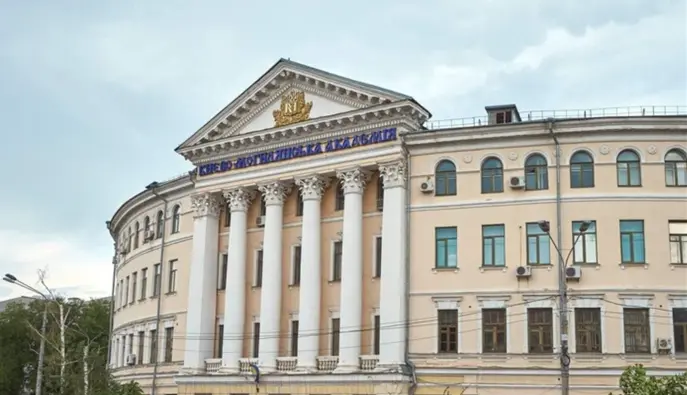 Києво-Могилянську академію хочуть об’єднати в єдиний історичний комплекс: що передбачає законопроєкт