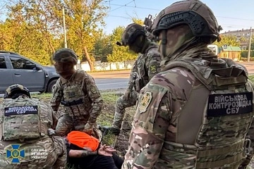 СБУ викрила агентів ФСБ, які готували вбивство десятків українських військових – деталі справи