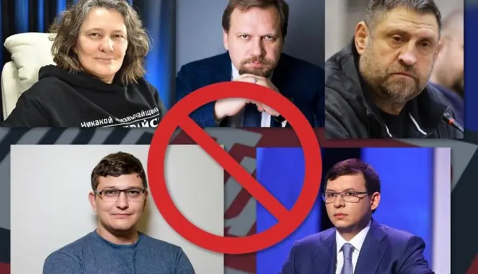 В списке Мураев, Монтян и Сладков: YouTube заблокировал в Украине еще 25 каналов
