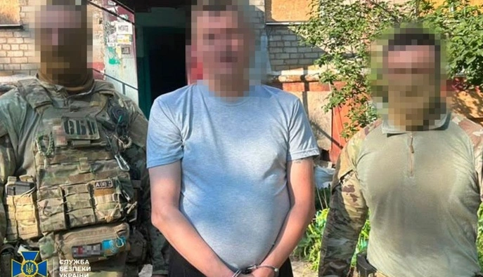 СБУ задержала в Донецкой области таксиста, корректировавшего вражеские обстрелы