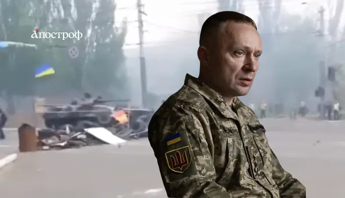 Понад 84% українців підтримали призначення Драпатого головнокомандувачем ЗСУ — опитування