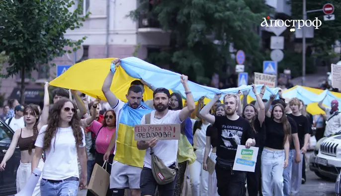 За діалог та реформу: в Києві відбудеться протестна хода