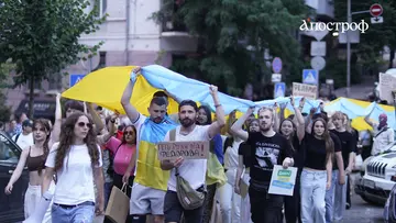 За діалог та реформу: в Києві відбудеться протестна хода