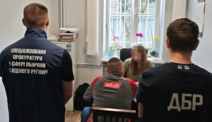 Военнослужащая на Закарпатье два года не появлялась на службе, но получила более 1,5 млн грн - ГБР