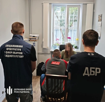 Военнослужащая на Закарпатье два года не появлялась на службе, но получила более 1,5 млн грн - ГБР