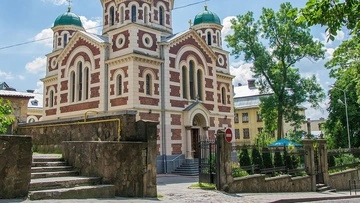 30 липня — яке сьогодні церковне свято, історія, традиції та прикмети