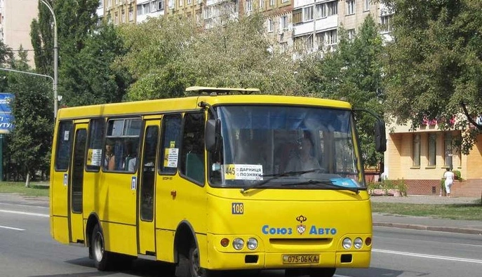 Тарифи на проїзд у Києві: у маршрутках з 1 серпня ціна може сягнути 25 грн