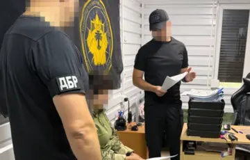 Более 100 ТЦК подверглись обыскам со стороны ГБР — кого ищут правоохранители