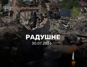 После трагедии в Радушном Днепр также объявил день траура