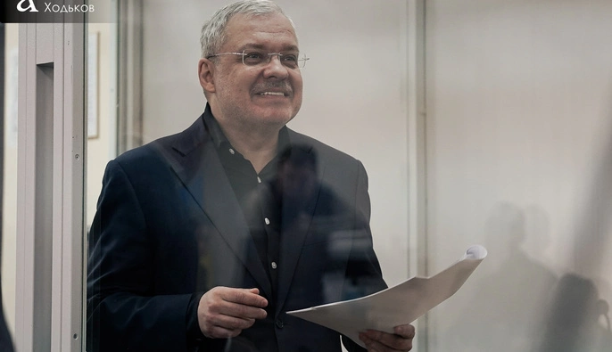 ВАКС відмовився збільшувати заставу Галущенку до 200 млн грн: що вирішив суд