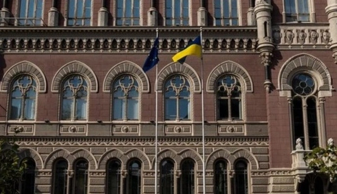 Національний банк підвищив облікову ставку до 15,5%