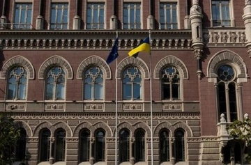 Национальный банк повысил учетную ставку до 15,5%