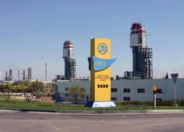 Чотири великі підприємства України приватизують через Prozorro: деталі від Мінекономіки