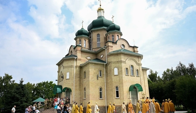 31 липня — яке сьогодні церковне свято, історія, традиції та прикмети