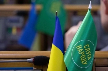 ЦВК зареєструвала Рєзнікову та Моркляника нардепами від "Слуги народу"