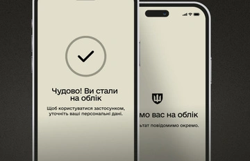 У 17-летних юношей сегодня есть последний шанс встать на воинский учет без ТЦК: как это сделать