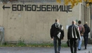 Оккупанты обнародовали интерактивные карты укрытий на фоне заявлений о возможном ударе по Москве