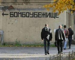 Оккупанты обнародовали интерактивные карты укрытий на фоне заявлений о возможном ударе по Москве