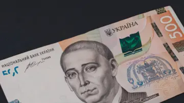 Три роки без пенсії: українець отримав від держави понад 257 тисяч гривень заборгованості