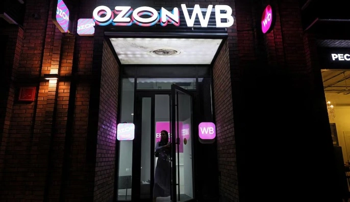 Российский Ozon эвакуировал работников склада в Татарстане из-за угрозы атаки — Reuters