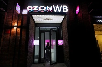 Российский Ozon эвакуировал работников склада в Татарстане из-за угрозы атаки — Reuters