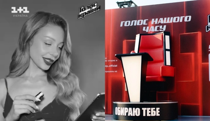 "Голос страны-14": стало известно имя звездного тренера нового сезона