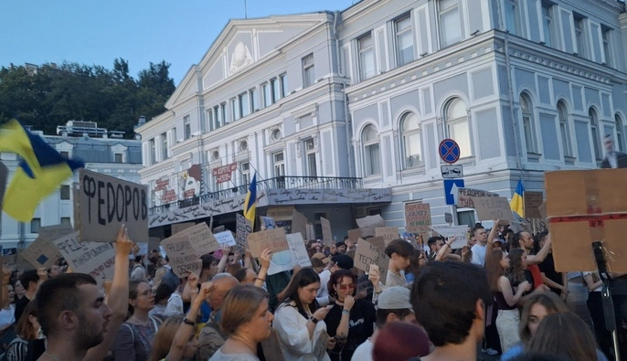 В Киеве 31 июля снова проходит митинг против отставки Федорова