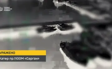 ГУР уразило «Панцир-С1», катер «Сарган» і станцію управління БПЛА росіян